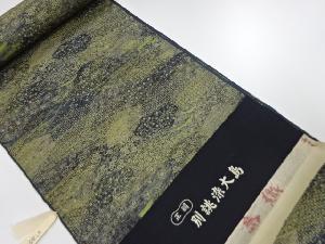 アンティーク　正絹　紬　着尺反物